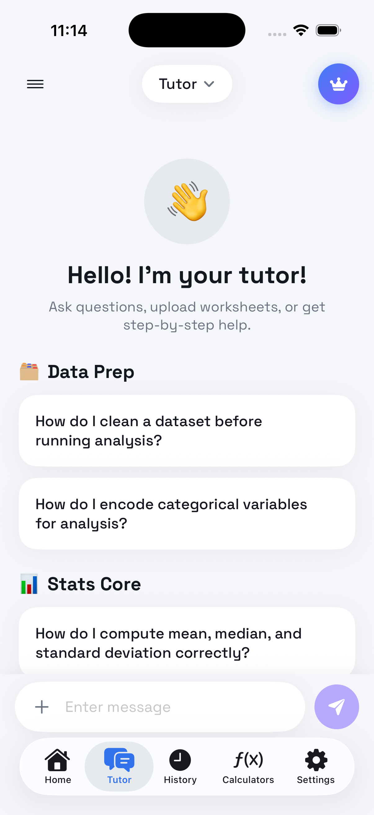 Step-by-step AI solution screen